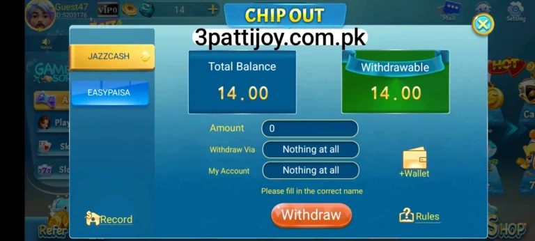 3 Patti Joy Withdraw Method